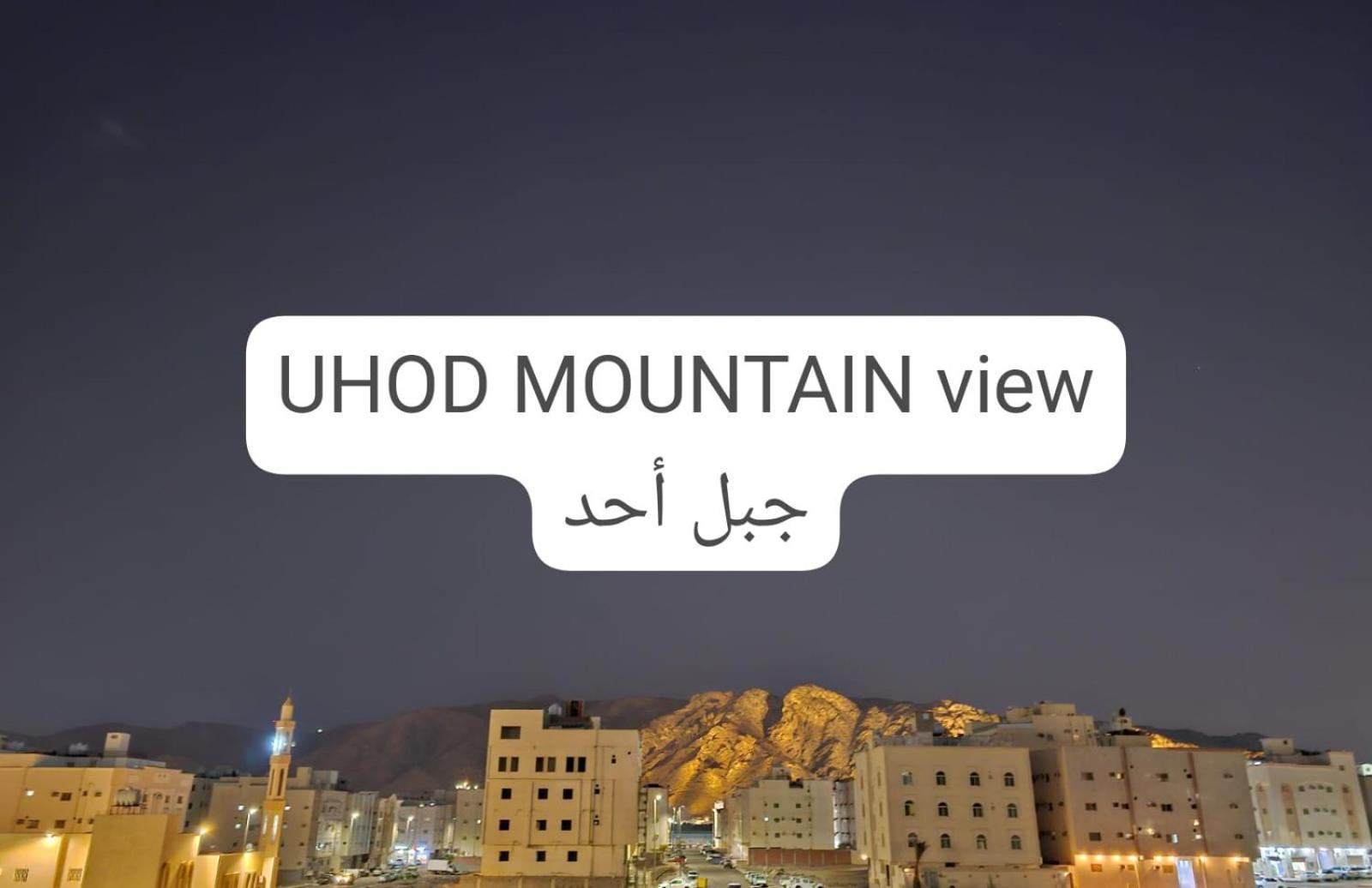 الشقق الفاخرة Modern Apartments Of 3 Bedrooms 5 Minutes To Haram Medine Dış mekan fotoğraf